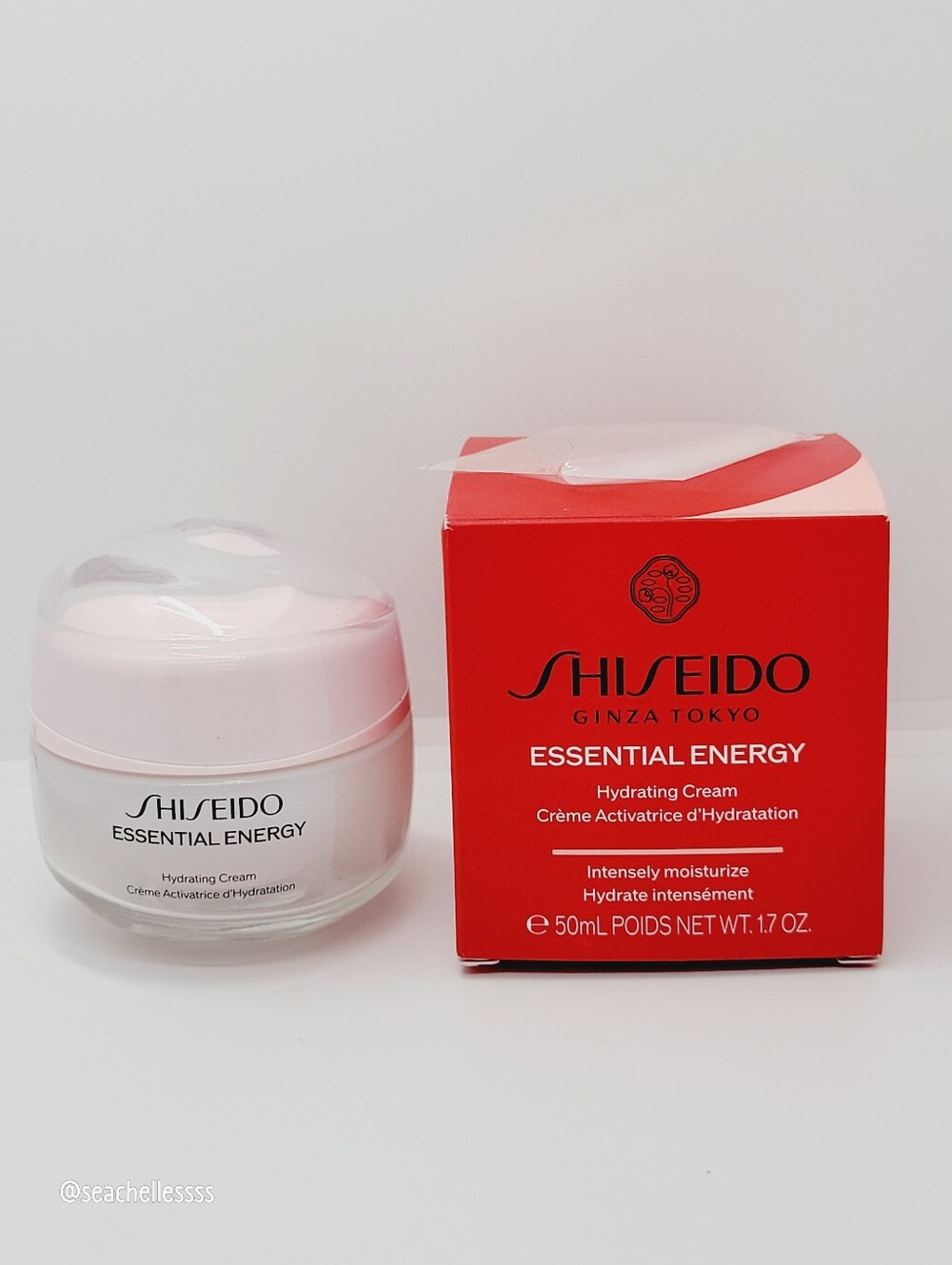 Shiseido Essential Energy Hydrating Cream Plump Smooth Skin Brand New in Box